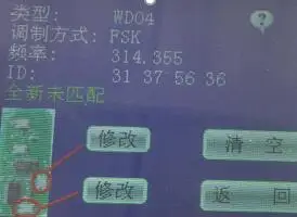 5290-2