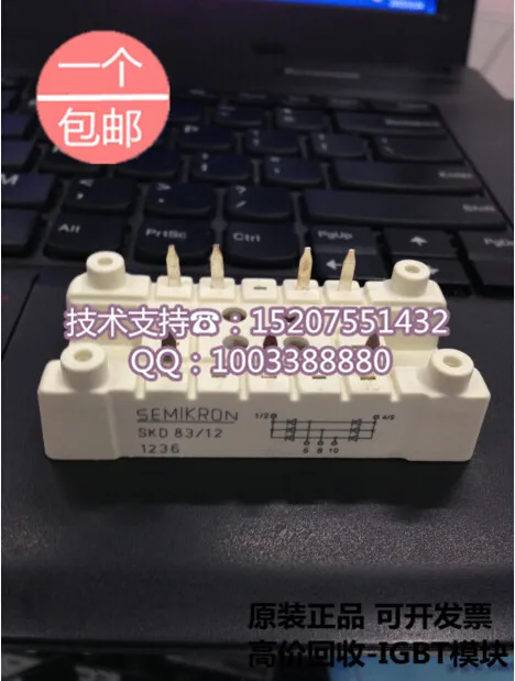 ./Saimi SKD83/12 83A 1200V brand-new original three-phase controlled rectifier bridge module ./Saimi SKD83/12 83A 1200V brand-new original three-phase controlled rectifier bridge module
