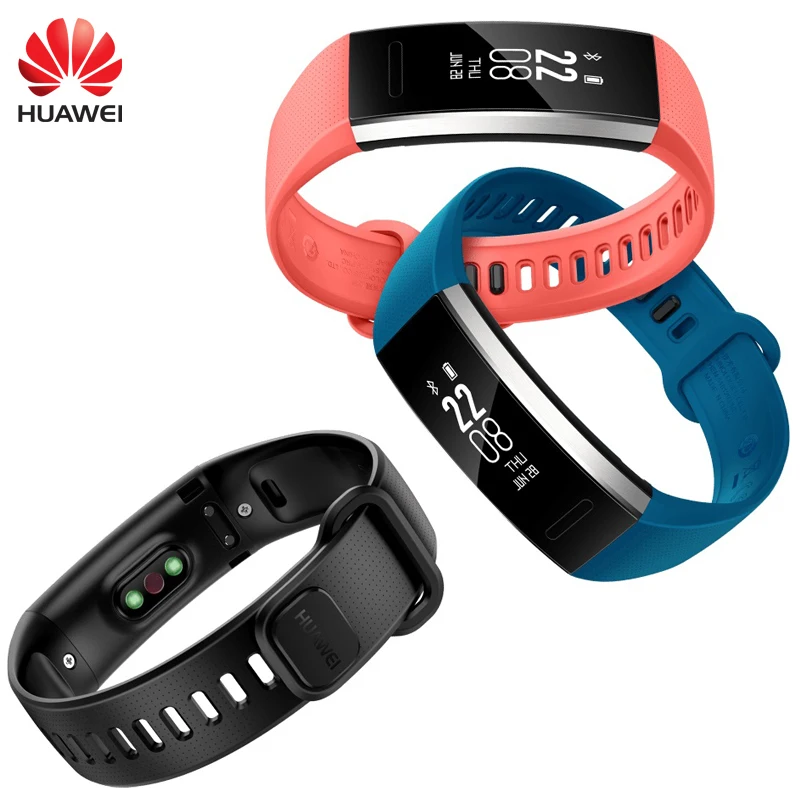 huawei band 2 pro heart rate