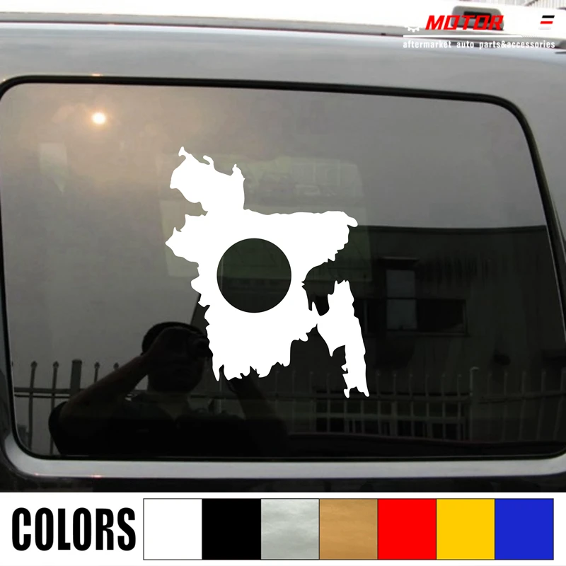 

Bangladesh Map Flag Decal Sticker Car Vinyl pick size color no bkgrd die cut