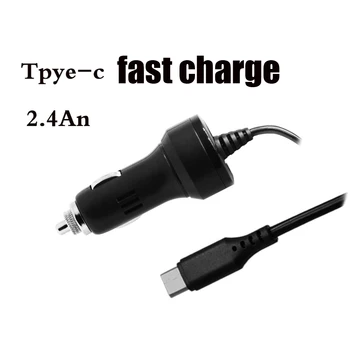 

High Quality 2.4A fast charging Car Charger For Switch Joy-Con Controller Power Adapter