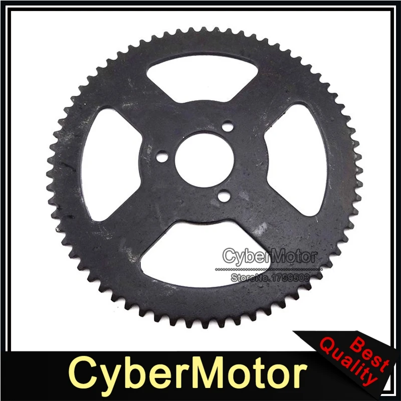MXC0051 (2)