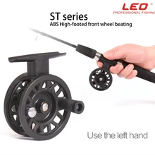 Leo Рыболовные катушки 27759 ABS пластик высоко-ножная переднее колесо для ловли нахлыстом катушка для подледной рыбалки колеса Катушки Черные Аксессуары Pesca