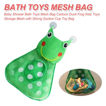 

Kids Toys Storage Mesh with Strong Suction Cup Toy Bag Bathroom Baby Shower Bath Toys Mesh Bag Cartoon Duck Frog