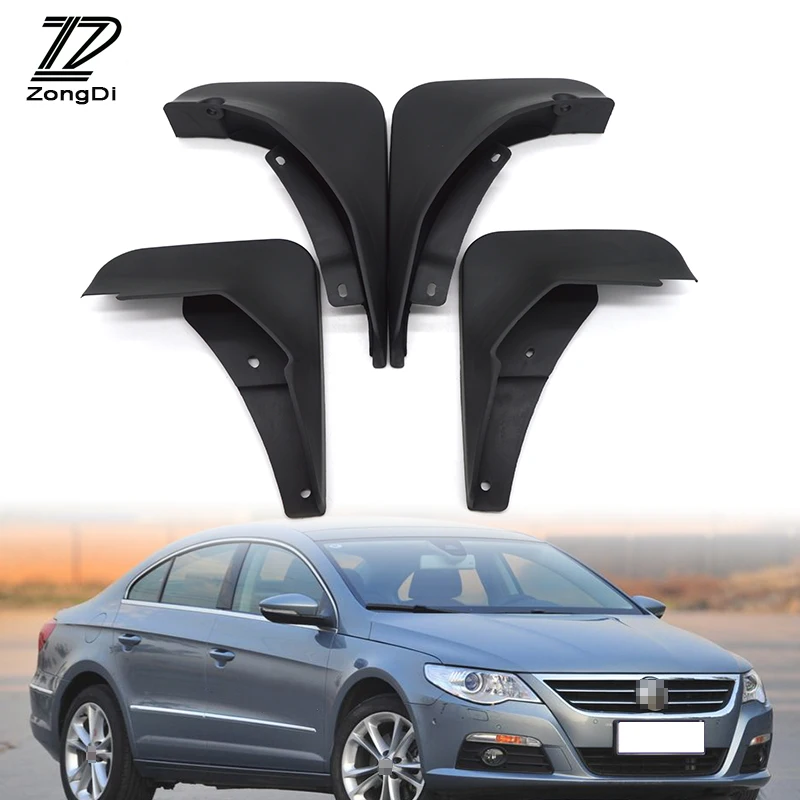 ZD флэш-Брызговики для Volkswagen VW Passat CC 2009 2010 2011 | Автомобили и мотоциклы