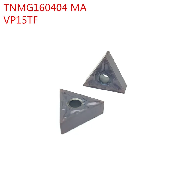 

TNMG160404 MA VP15TF 50PCS carbide inserts External latter cutter turning tool cnc machine cutting tools tungsten carbide