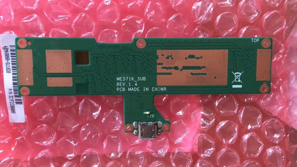 Оригинал для Asus ME571K USB плата зарядки ME571K_SUB 60NK0080 | Компьютеры и офис