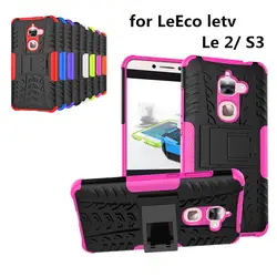 Чехол для Letv 2 LeEco Le2 X527 x520 Le 2 Pro X620 Чехол-книжка для LeEco Le S3 X626 Kickstand Роскошные модные задняя крышка с подставкой Капа