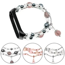 Fashion Beads Agate Bracelet for Xiaomi Mi Band 4 3 Watch Strap Women Ladies Chain Wrist Belt for MIband4 Jewelry Metal Link