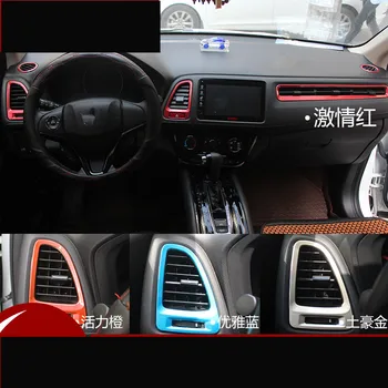 

Decorated Air Outlet Frame For Honda Vezel 2012-2017 AA075