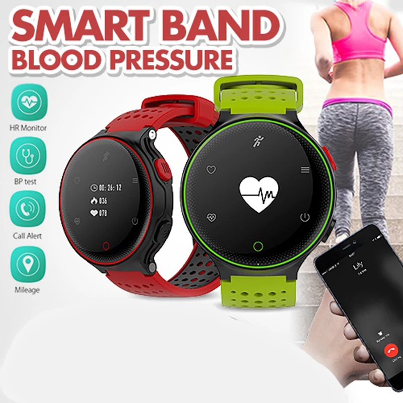 x2 health sports bracelet app