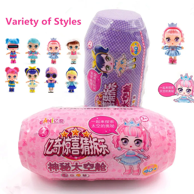 muñecas lol capsulas