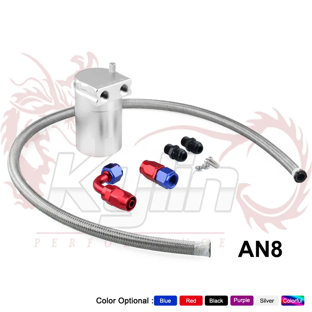 Aluminum AN8 Oil Catch Tank/Can + Hose fitting 1M pipe Stainless Steel for Universal Car Six Colors OCC024A-AN8 | Автомобили и