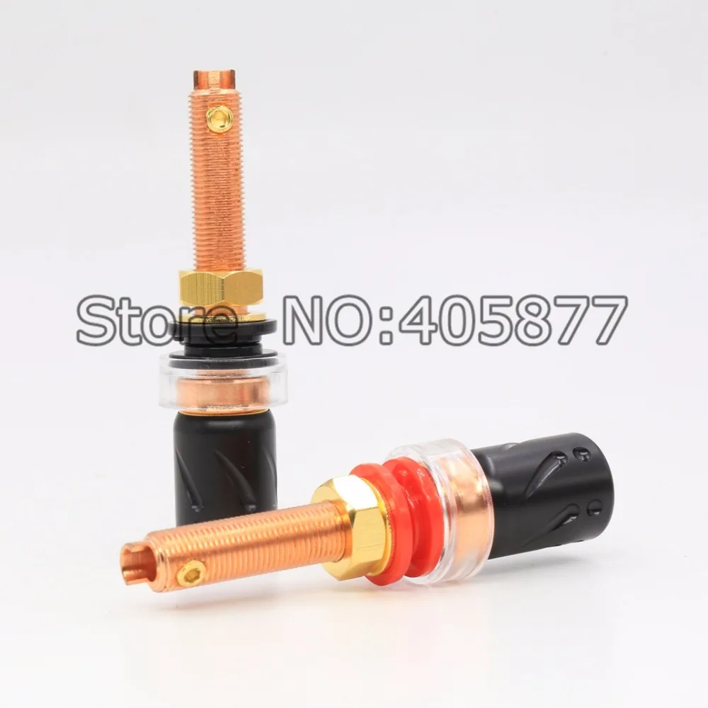 4pcs Viborg BP613 Pure Red Copper Hi-End Amplifier