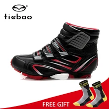 Tiebao Witer Cycling Shoes Men MTB Bike Racing Shoes Windproof Athletic Botas Self Locking Bicycle Shoes