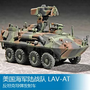 

Assembly model Trumpeter 1/72 U.S. Marine Corps LAV-AT anti tank missile launch vehicle Toys
