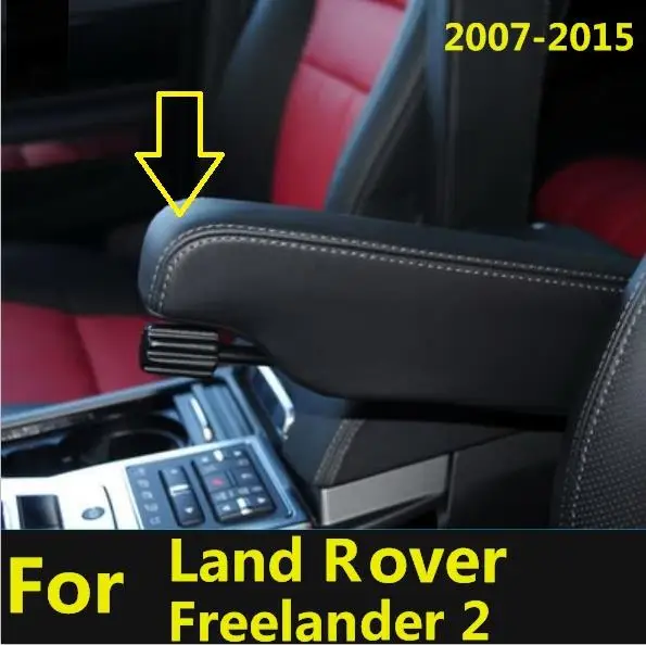 2 шт./компл. по индивидуальному заказу подлокотник сиденья Защитная крышка из микрофибры кожаный чехол для Land Rover freelander 2(2007