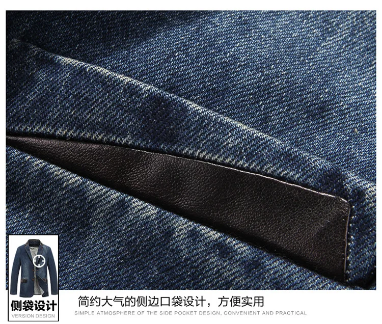 Чжан DI JI ПУ брендовая одежда мужские Голубой цвет джинсовая куртка Верхняя джинсы для женщин пальто плюс размеры 3XL 4XL 135