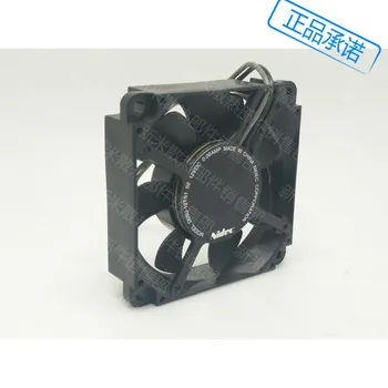 

Free Shipping Wholesale Original NIDEC D05U-12TS1 02 12V 0.06A 5CM 5010 2-line ultra-quiet cooling fan