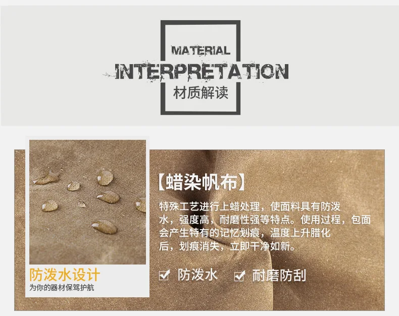 产品描述(11)