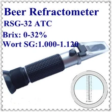 Лучшая цена ручной S.G. 1,000-1,120 рефрактометр для пивоварения вина 0-32% БРИКС RSG-100ATC рефрактометр БРИКС