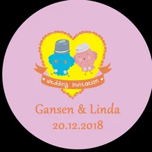 100 шт на заказ свадебные наклейки для Свадебные сувениры Свадебный аксессуары для подарков милое украшение торта Boda Adesivos Pegatinas