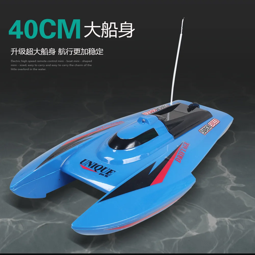10 км/ч 27 МГц Rc приманка лодка Мини Высокоскоростной пульт дистанционного управления скоростная лодка детский подарок электрические радиоуправляемые игрушки