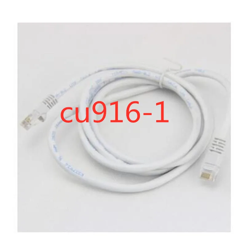 

Super five kinds of finished network cable 1 meter 2 meters 3 meters 5 meters oxygen-free copper network cable aay04