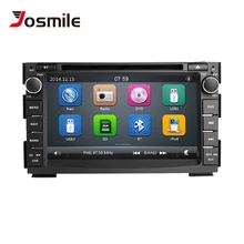 7 «2 din DVD мультимедийный плеер для Kia Ceed Kia Venga 2010 2011 2012 автомобильное радио с GPS навигации ГЛОНАСС стерео видео головное устройство