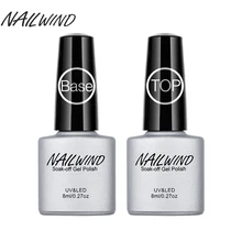 NAILWIND Праймер для ногтей гель верхнее пальто& Base coat лак выдерживает-UV лампа длительного действия гель лак для ногтей гель-лак 8 мл