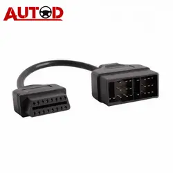 OBD2 кабель для Тойота 22PIN соединитель OBD 22-16PIN диагностический кабель авто разъем 22 контактный кабель адаптер для Toyota22