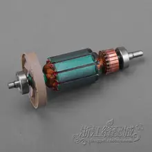 Flyers marke Portable Tasche Näher verschließmaschine motor rotor kupfer GK9-2