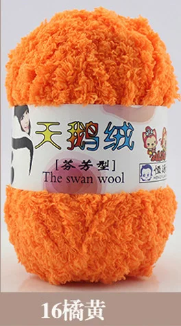 500 г/пакет три полотенца линии супер мягкая кашемировая пряжа вязаный шарф детский кашемир Coatv крючком пряжа для вязания высокое качество - Цвет: 16