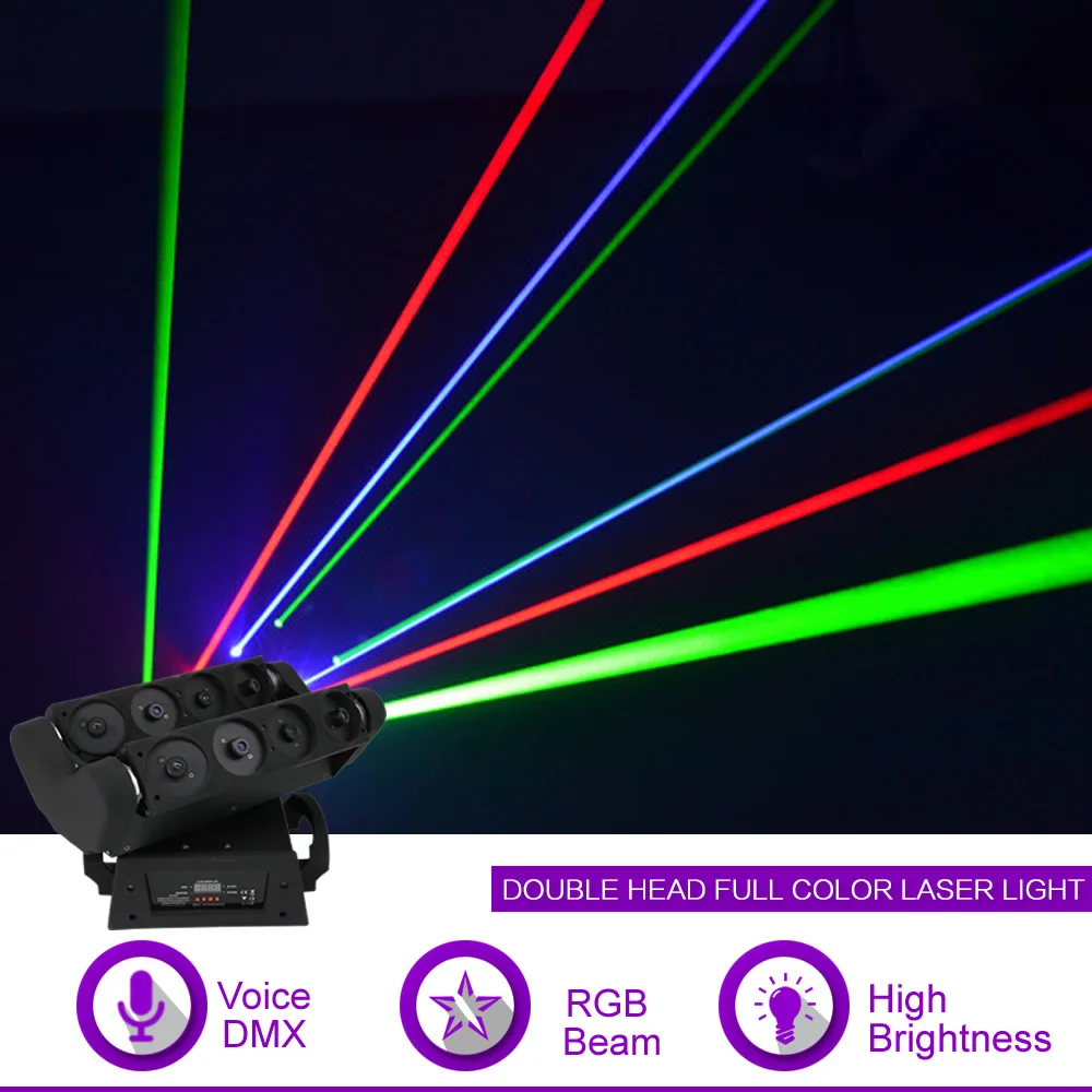 Sharelife 8 глаз RGB движущаяся головка паук луч Лазерный свет DMX мастер раб домашний