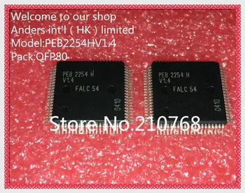 

10pcs/lot PEB2254HV1.4 PEB2254H PEB2254 QFP80