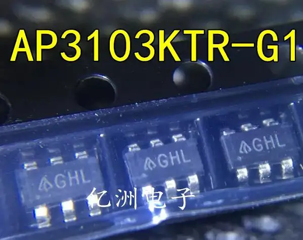 

50pcs/lot AP3103KTR GHL AP3103KTR-G1 SOT23
