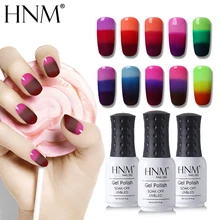 HNM 8 мл Лак для ногтей Хамелеон замачиваемый полуперманентный лак для ногтей Гель-лак верхнее покрытие Базовое покрытие Vernis a Ongle Nagellak Гель-лак