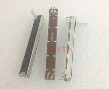 

SL6021G A10K 75MM Mixer Slide Potentiometer / Shank Length 15MMC A10Kx2 Dual Channel Fader variable resistors
