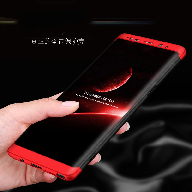 DATTAP Phone Case For Galaxy Note 8 Case 360 Full Protective Shell Hard PC Armor Back Cover For Samsung Galaxy Note 8 Note8 Case (2)