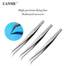 UANME сплав Пинцет профессиональный инструмент обслуживания прецизионный Пинцет для предотвращения оставления отпечатков пальцев основная плата медный провод
