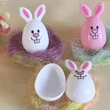 IWish L 60 мм пасхальные яйца открытая яичная скорлупа кролик яйцо игрушки загрузки конфеты яйцо подарок на день рождения фестиваль украшения вечерние для детей 1 шт