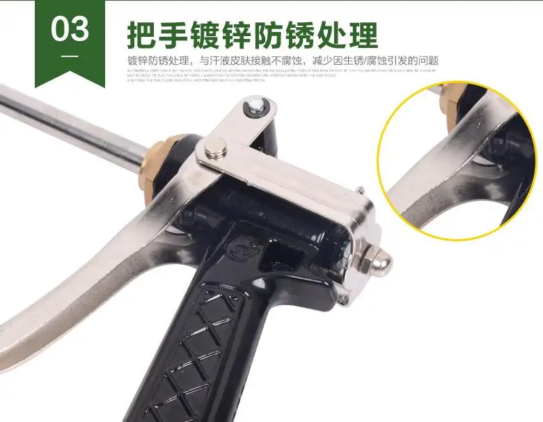 Metal flower watering gun head plus extended high-pressure high copper household washing machine washer nozzle grab parts