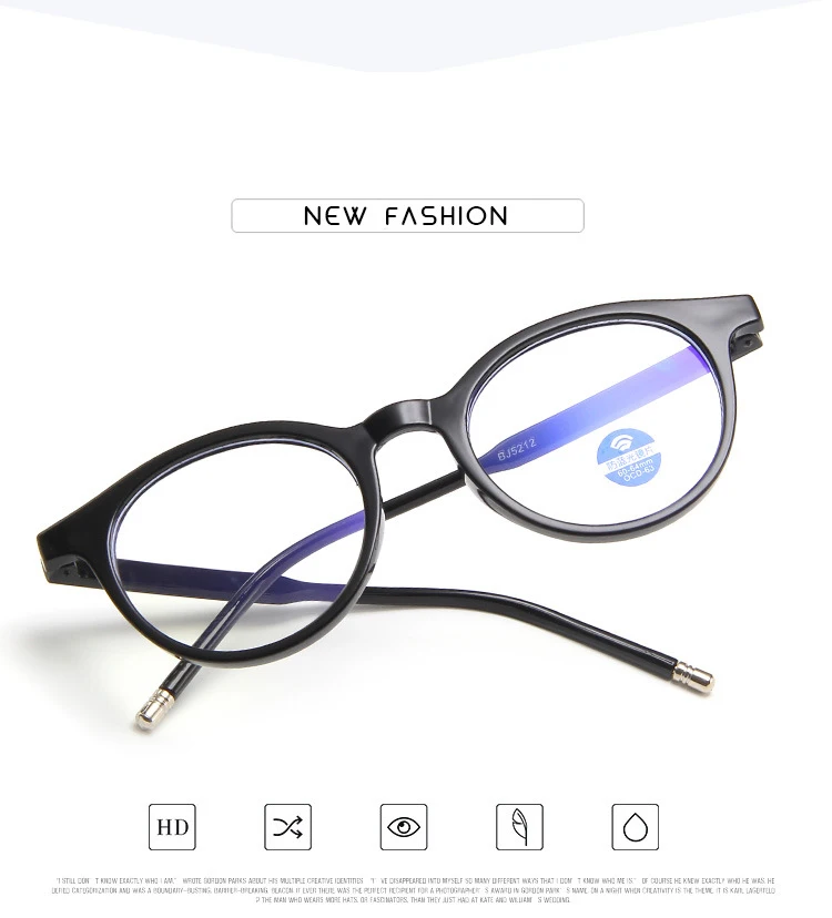 Фильтрующие защитные очки для глаз, анти-голубые световые очки для женщин, смотрите на телефон, прозрачные блокирующие ослепительные компьютерные очки для женщин