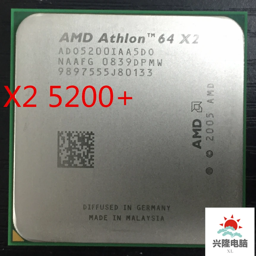 Процессор AMD Athlon 64X2 5200+ x2 5200+ 2,7 Ghz 1MB cache AM2 socket 940 pin Dual core cpu