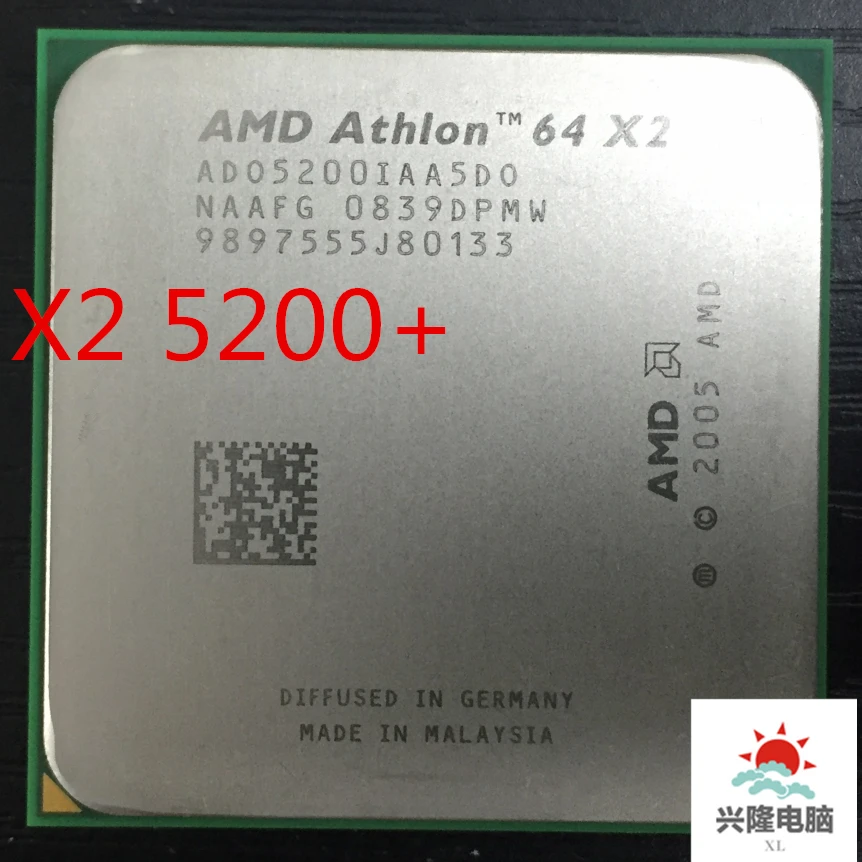 Процессор AMD Athlon 64 X2 5200 + x2 2 7 ГГц Кэш память 1 Мб Разъем AM2 двухъядерный процессор 940