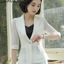 Летняя женская юбка костюм элегантный официального стиля с коротким рукавом Черный Белый Тонкий Блейзер и юбка офисные женские большие размеры Рабочая одежда