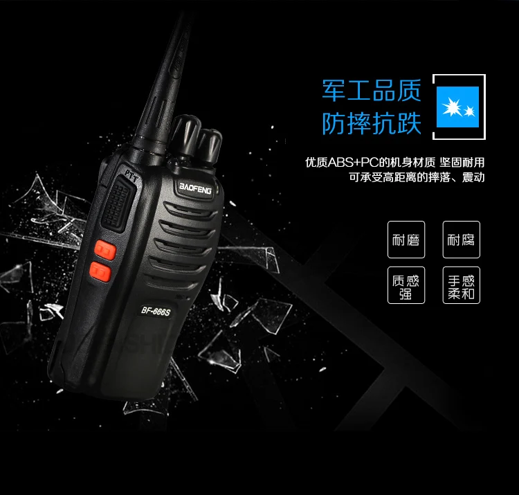 2 шт./компл. Оригинал Baofeng BF-666S Walkie Talkie Портативный радио BF666s 5 Вт 16CH UHF 400-470 мГц ФИО Comunicador передатчик трансивера