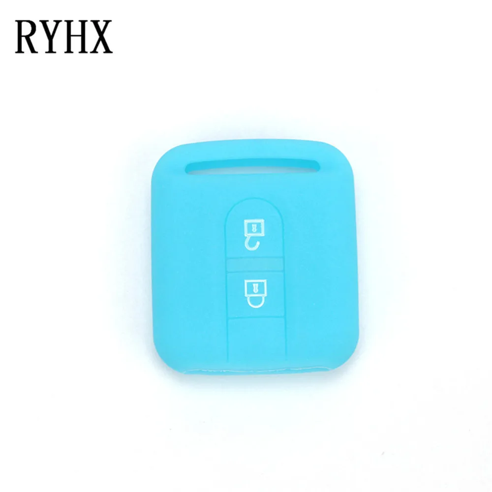 Nissan key cover46