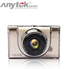 Лидер продаж оригинальный Anytek Видеорегистраторы для автомобилей A100 + Новатэк 96650 автомобильный Камера AR0330 1080 P WDR парковка Мониторы Ночное видение черный ящик подарок