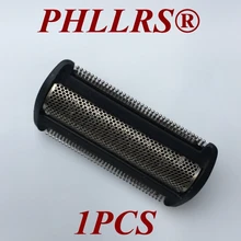 1 шт. триммер бритва фольга Сменная головка для Philips триммер TT2040/32 QG3280/41 QG3280/32 TT2030/61 TT2030/36 TT2030/60